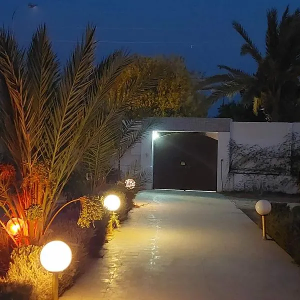 Résidence Kyranis appartement Noix de Coco, hotel a Sfax