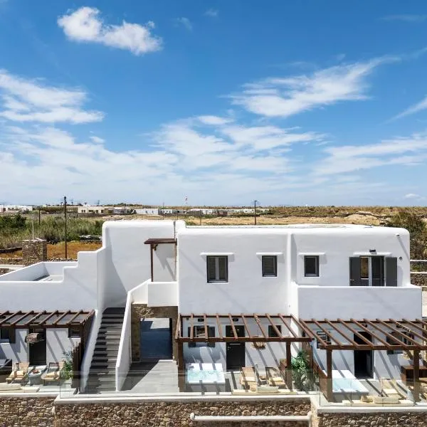 SilvAir Jacuzzi Suites, Mykonos, hotel em Dexamenes