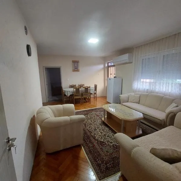 Ariana Guest House, hotel in Prizren