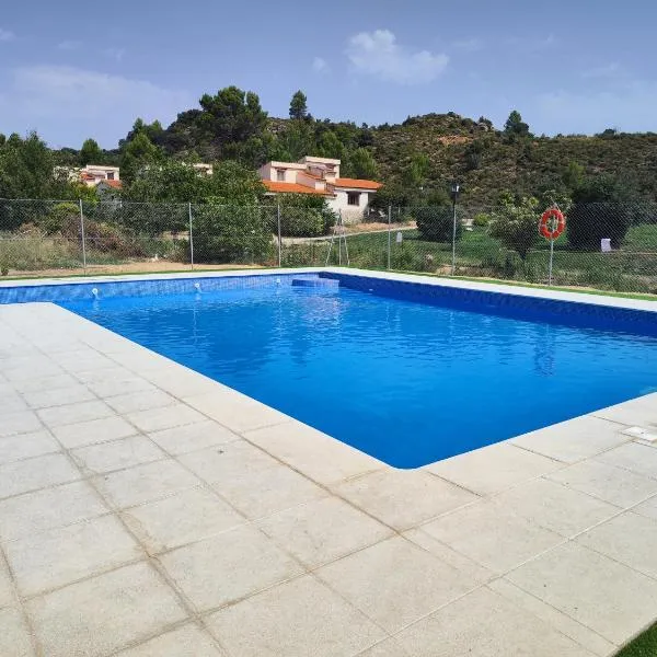 El Moral Centro de Turismo Rural, hotel i Valdecañas