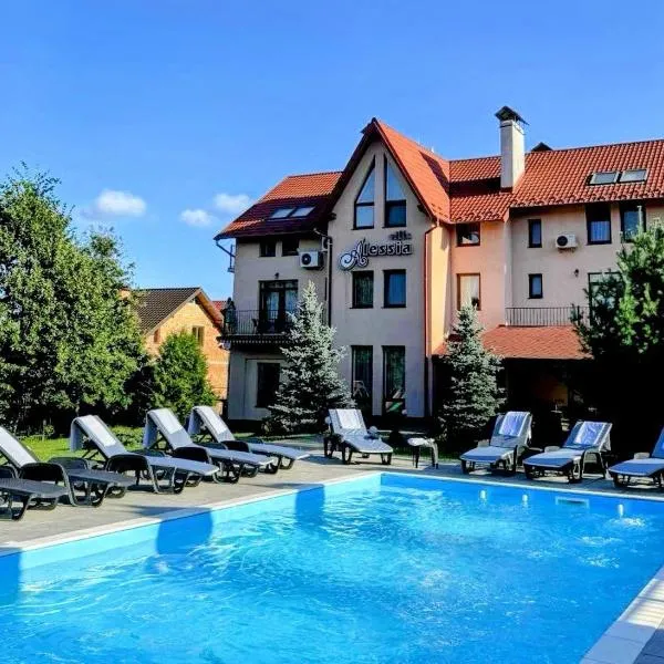 Villa Alessia, hótel í Skhidnitsa