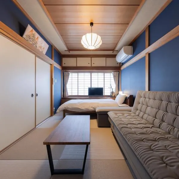 Fumi Kanazawa, hotel en Kanazawa