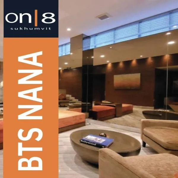 On 8 Sukhumvit BTS Nana, hotel v mestu Bangkok