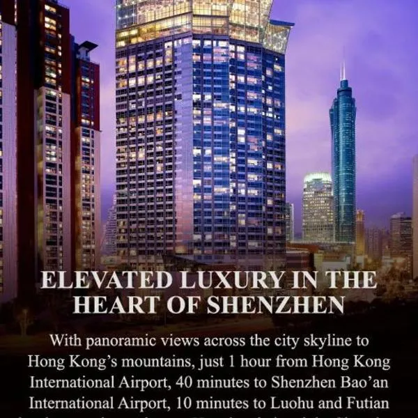 Grand Hyatt Shenzhen, hotel en Shenzhen