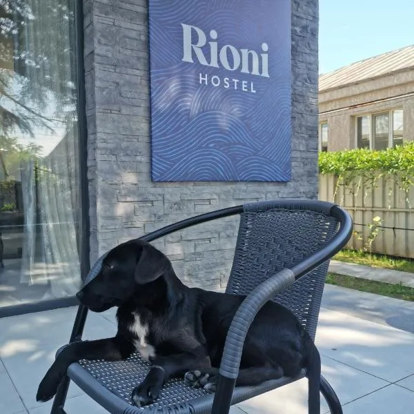 Hostel Rioni, hotel a Kutaisi