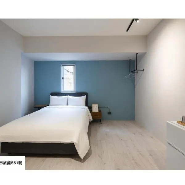 台中東隅行旅East Gate Hotel, hotel sa Taichung