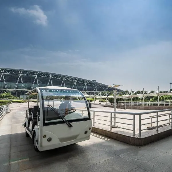 Pullman Guangzhou Baiyun Airport - photo 2