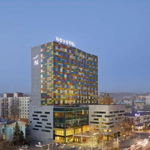 Novotel Ulaanbaatar, hotel en Ulán Bator