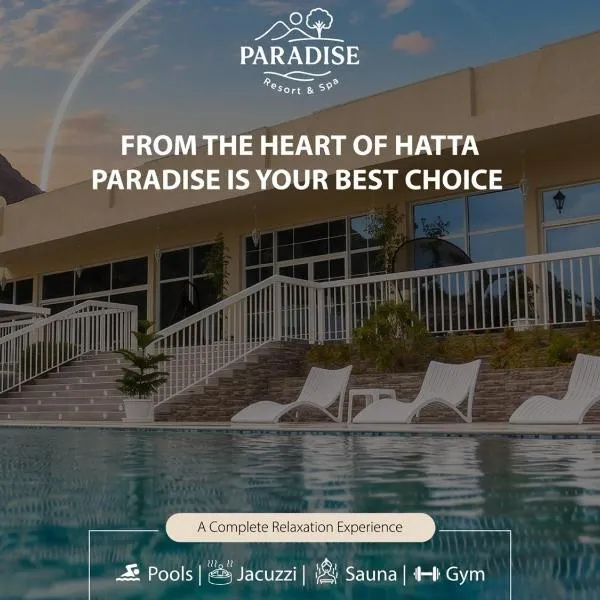 paradise resort and spa, hotel di Hatta
