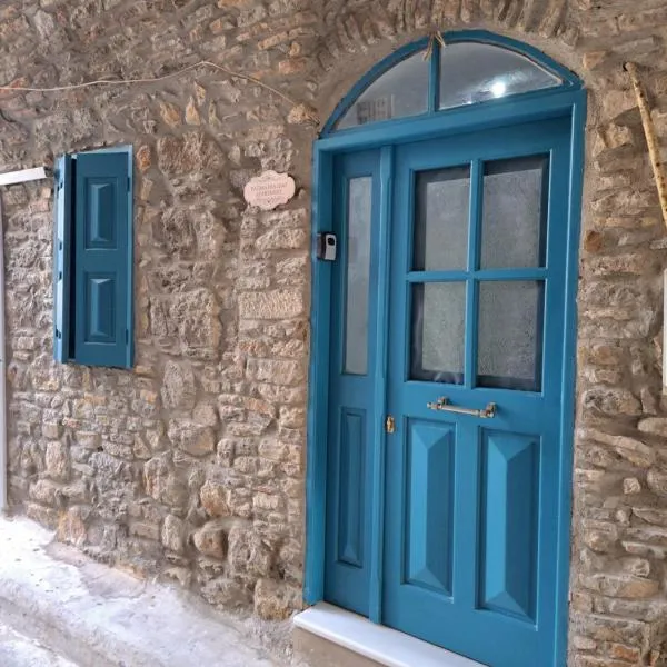 Patasa holiday apartment, hotel di Pyrgi