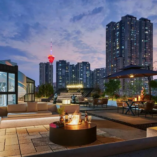 Chengdu Yunduo 云朵Hotel, Hotel in Chengdu
