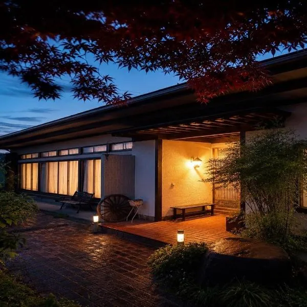 民泊ごとう, hotel u gradu 'Kitakami'