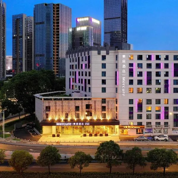 Mercure Shenzhen Sports Center Hotel โรงแรมในเซินเจิ้น