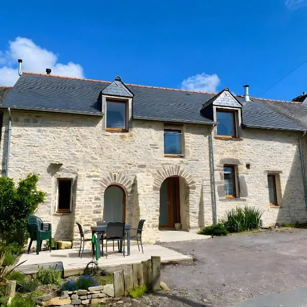 Gîte La Longère, хотел в Laillé