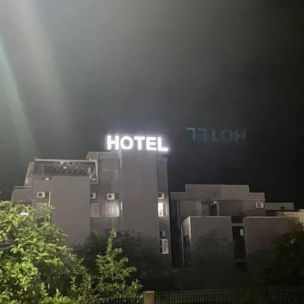 Hotel Guaíba, hotel sa Guaíba