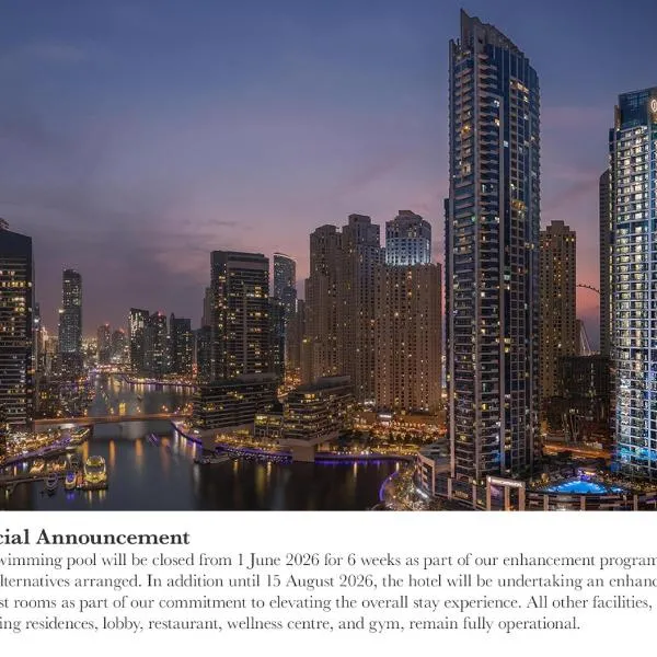 InterContinental Dubai Marina by IHG: Dubai'de bir otel