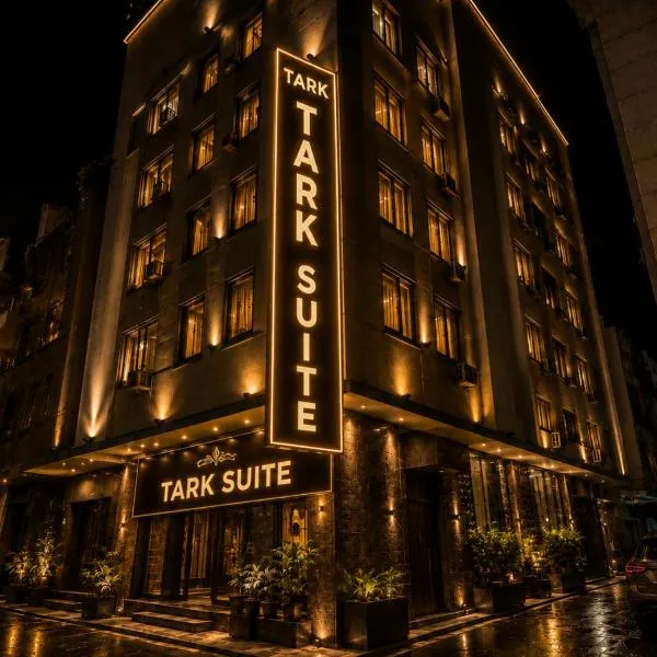 Hotel The Tark Suite New Delhi, hotel in New Delhi