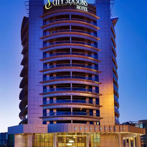 City Seasons Hotel Dubai, hotel sa Dubai