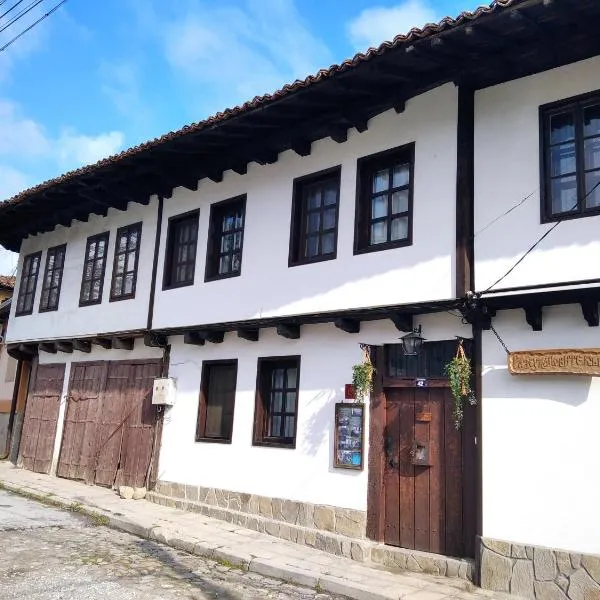 Razsukanova house , Разсукановата къща、エレナのホテル