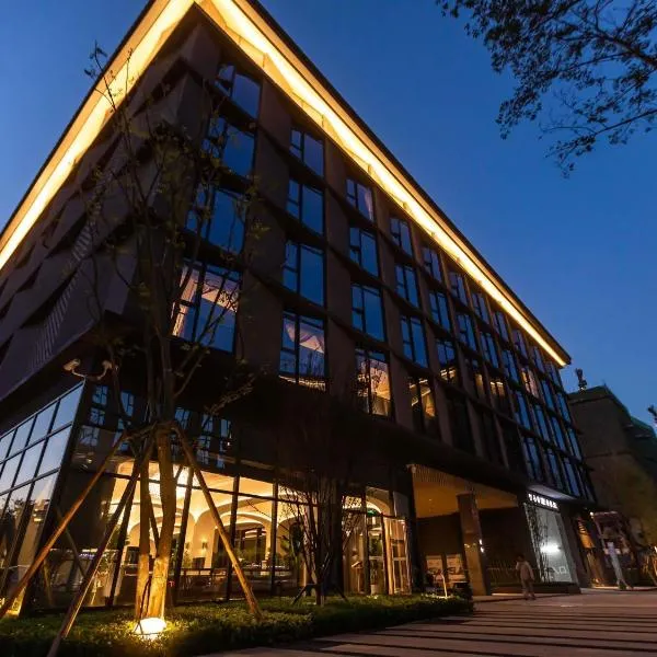 Mercure Xichang, hótel í Xichang