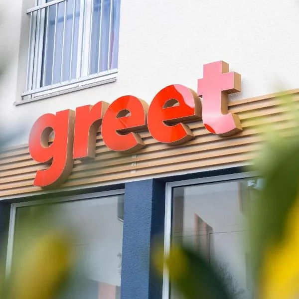 greet Hotel Nancy Sud, hotel en Houdemont