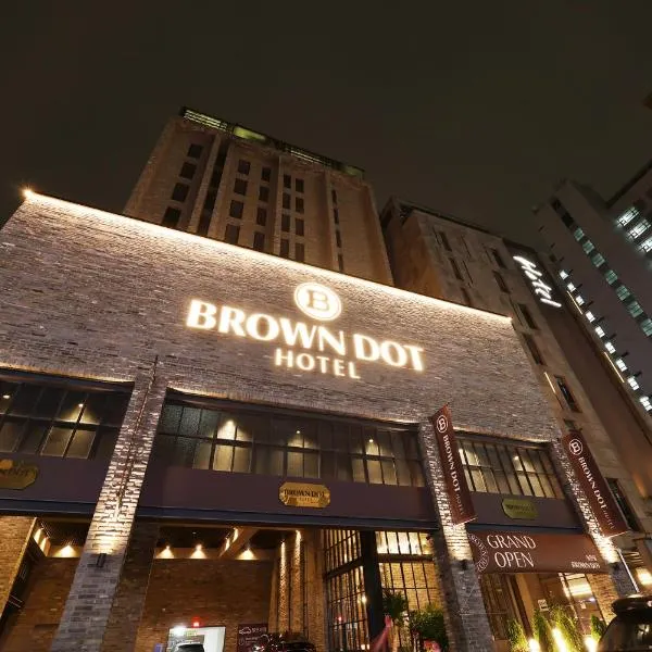 브라운도트호텔동탄역점 구 js더클래식호텔, hotell i Hwaseong