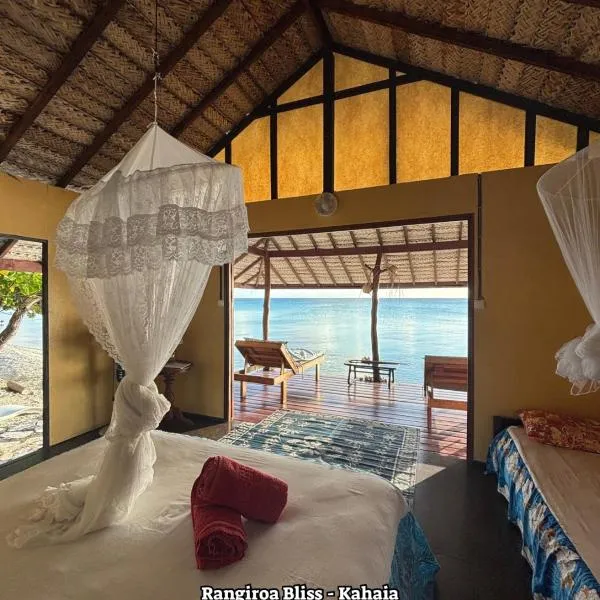 Rangiroa Bliss, hotelli kohteessa Tiputa