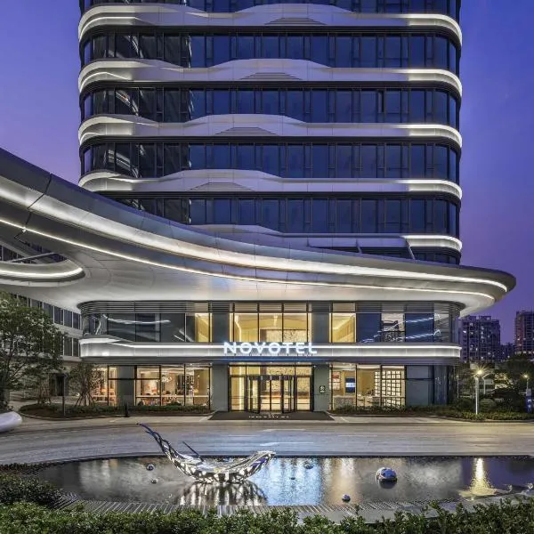 Novotel Shanghai Caohejing, hotel i Shanghai