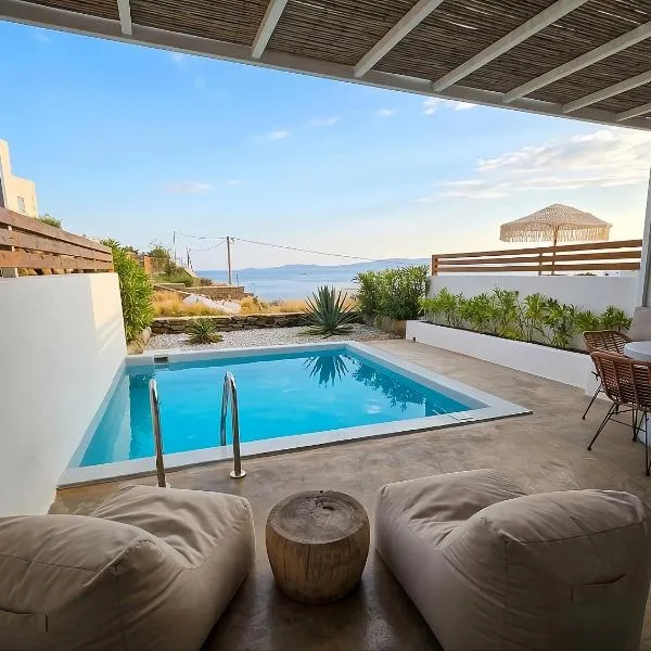 Aura Sun Villa, hotel in Agios Romanos
