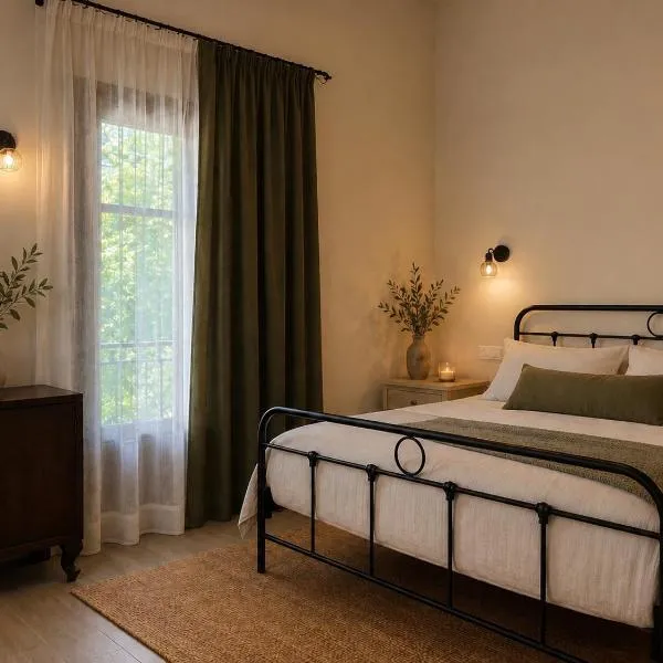 Casa Ortensia, hotel v destinaci Kato Korakiana