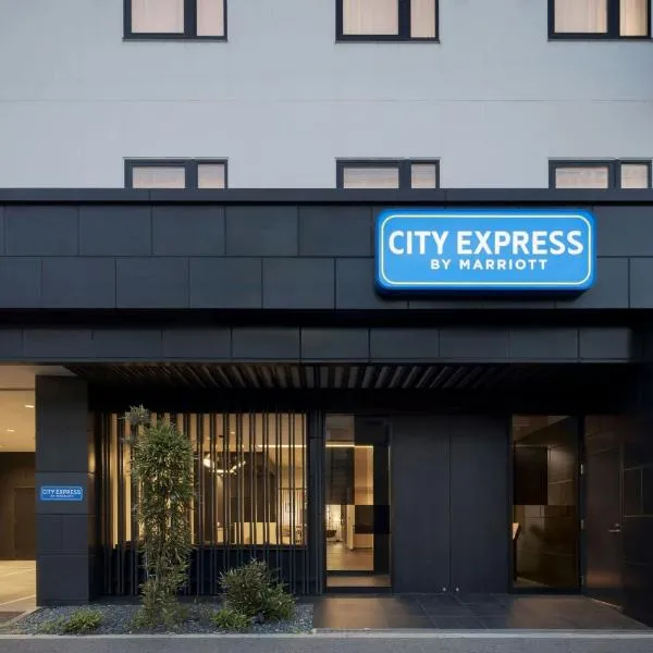 City Express By Marriott Osaka Shin-Imamiya, hotelli Osakassa
