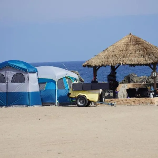 Pan de Azúcar Lodge, hotel a Ciudad de Chañaral