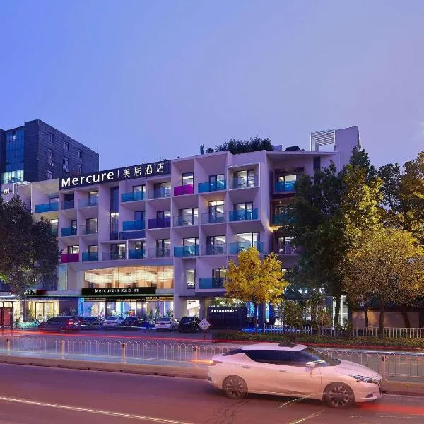 Mercure Tai'an Centre, Hotel in Tai'an