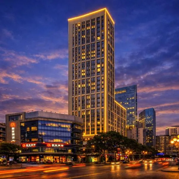 Anara Aparthotel Chengdu Chunxi Road, hotel v destinaci Čcheng-tu