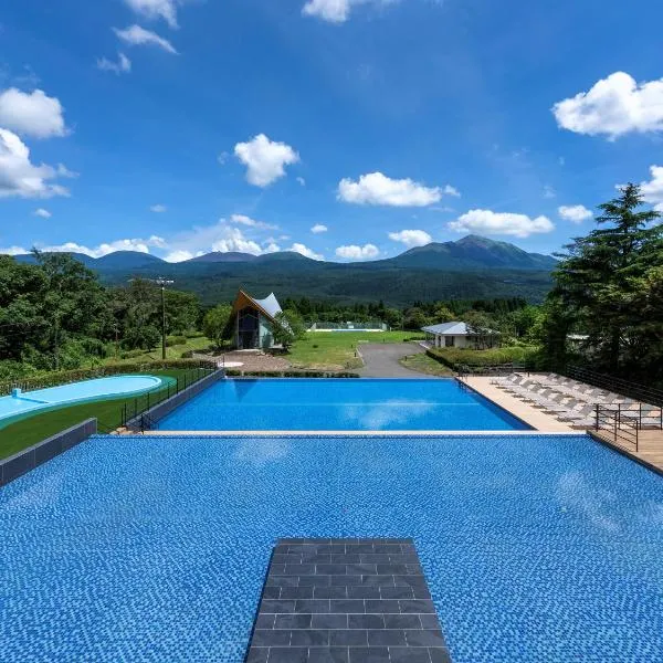 The Pulse Kirishima- Opening in 16th Aug 2025, hotel i Kirishima