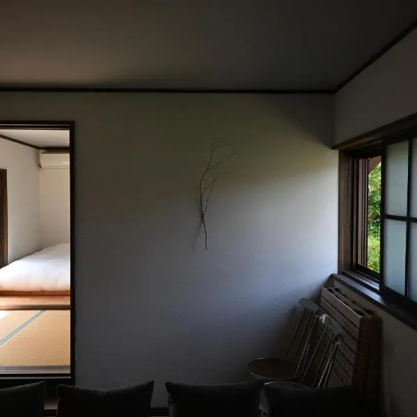 余韻 奈良五條，Gojō的飯店