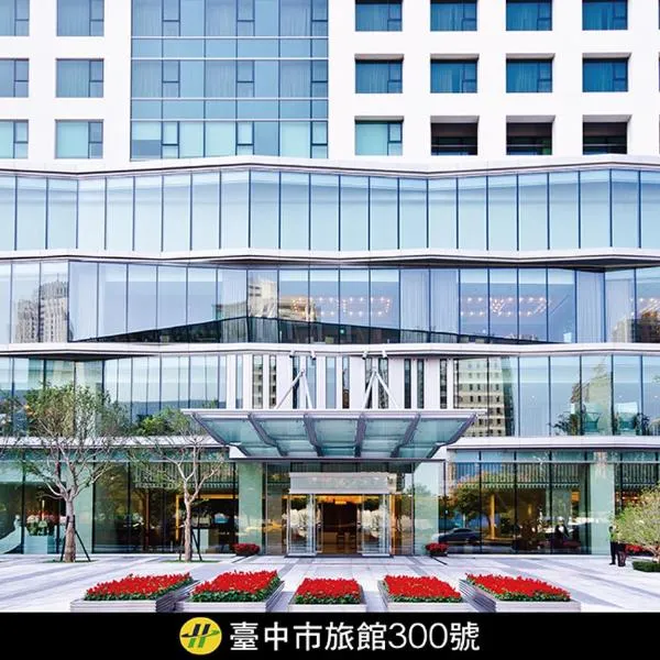 Millennium Hotel Taichung – hotel w mieście Taizhong