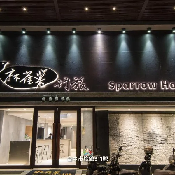 Sparrow Hotel, hotel i Taichung