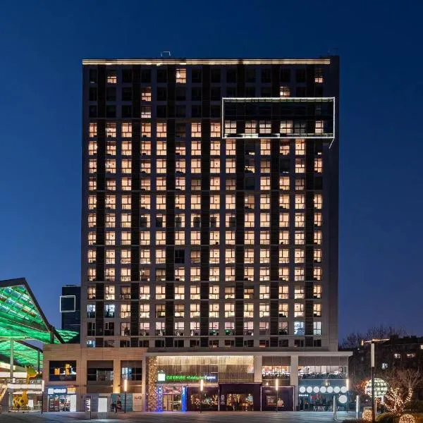 Holiday Inn Express Shanghai Baoyang by IHG, hótel í Baoshan