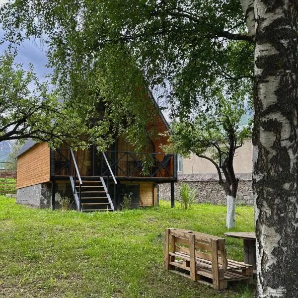 Kamara, hotel a Sioni