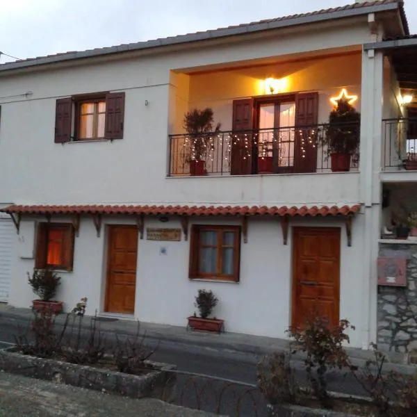 Zephyros, hotel v destinaci Vitina