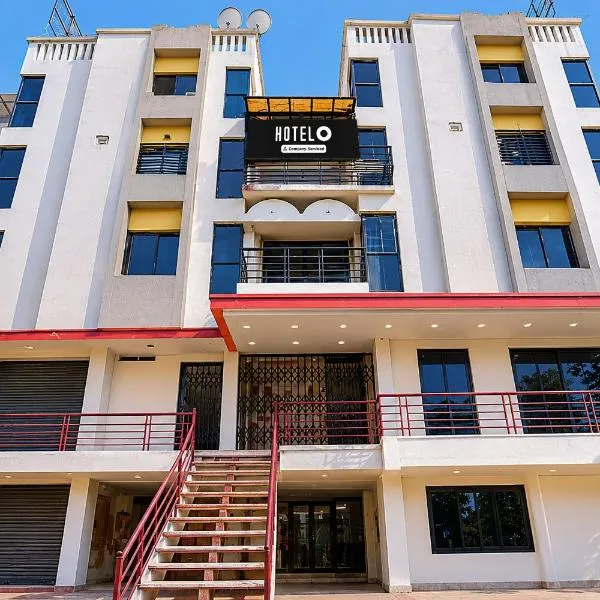 Super Hotel O Sabarmati Ashram Ahmedabad Formerly Red Apple, хотел в Ахмедабад