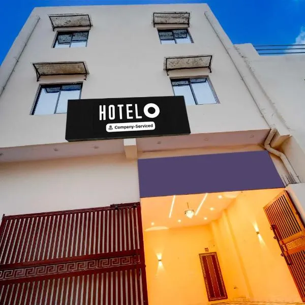 OYO Hotel O Varanasi - Prayagraj Crossway Formerly Holiday Home, hotel v destinácii Kakarmatha