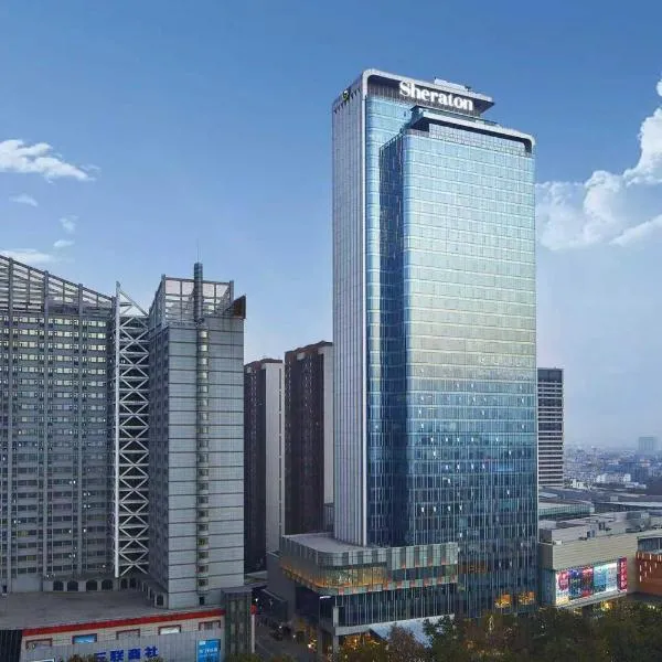 Sheraton Zibo Hotel, hotel a Zibo