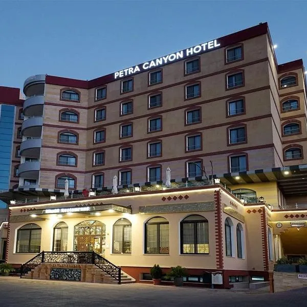 Petra Canyon Hotel, hotel i Wadi Musa