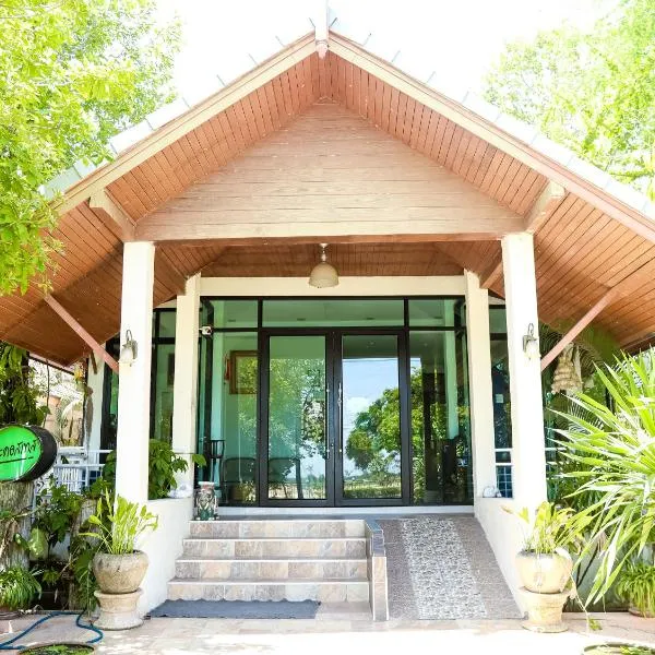 The cottage resort nakhonsawan – hotel w mieście Ban Wang Phai Tha Kham