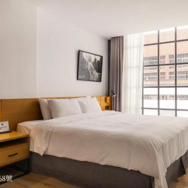 BlueSky Hotel, hotel in Taichung