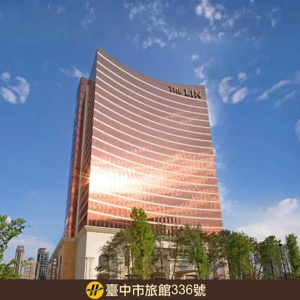 THE LIN Hotel, hotel u gradu Tajčung
