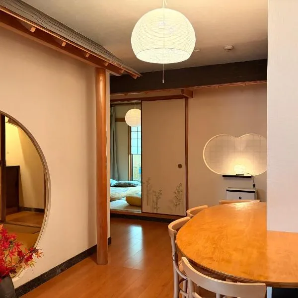 오사카에 위치한 호텔 青葉邸-CHIKU-1 Min Walk to Glico and Dotonbori 100sqm 3BR Japanese Residence