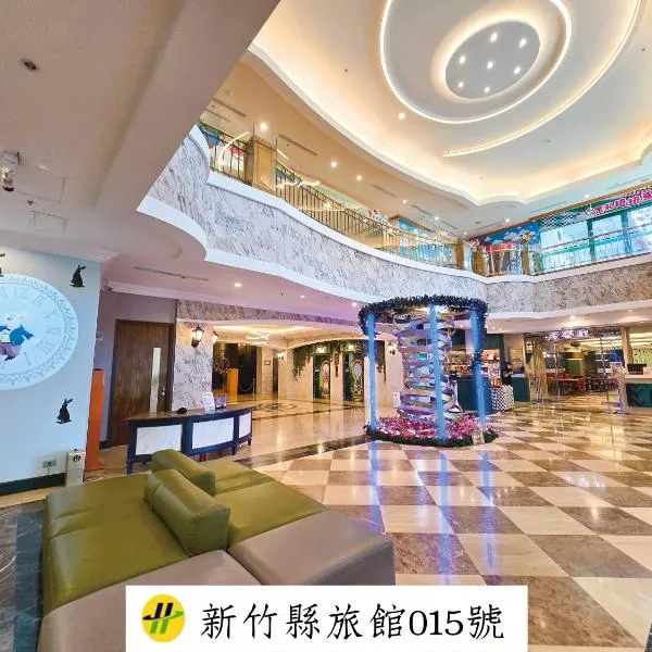Uni-Resort Mawutu, hotel a Guanxi